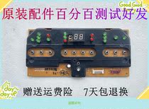Suitable for Mitsubishi Air conditioning Display receiving board control board RG00T936B WM00C192B WM76C193