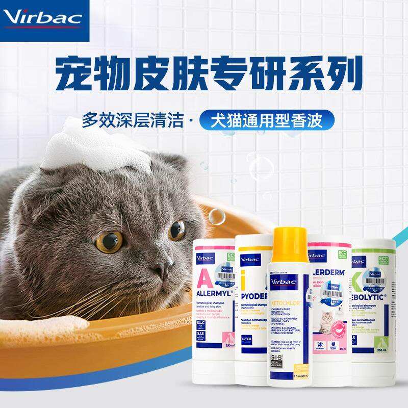 商品缩略图 1