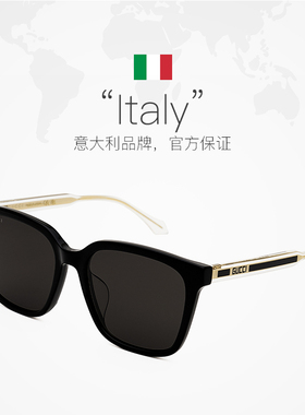 七夕礼物太阳镜墨镜GUCCI