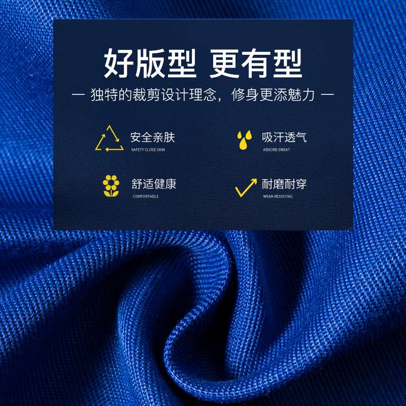 西装马甲定制工作服背心印logo字燕尾马甲志愿者马夹广告衫衣服 - 图1