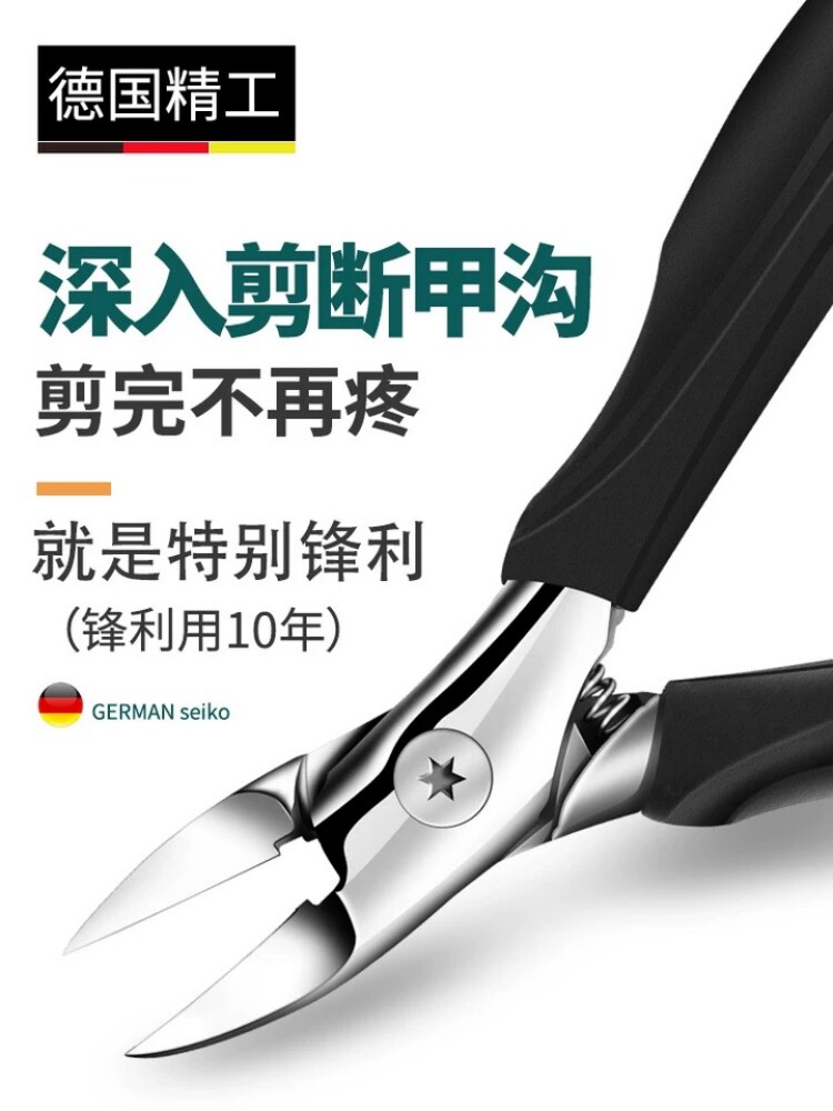  依颂保健理疗