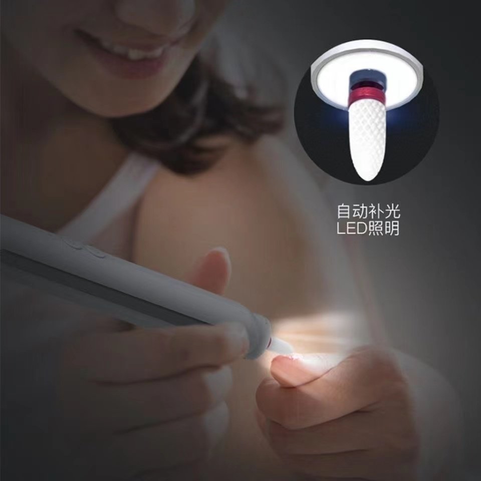  依颂保健理疗