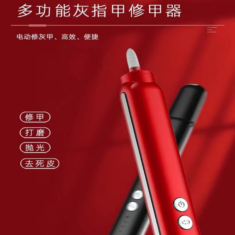  依颂保健理疗