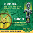 4册三星堆国宝全书博物馆特展主题20世纪震撼世界的重大考古发现全面年度焦点改写中华文明起源叙事青铜面具未解之谜畅销文物书籍