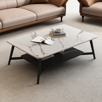 Willstyle Light Lavish Rockboard Office Reception Room Tea Table Minimalist Double square Business Conference Congregational guest area Tea table