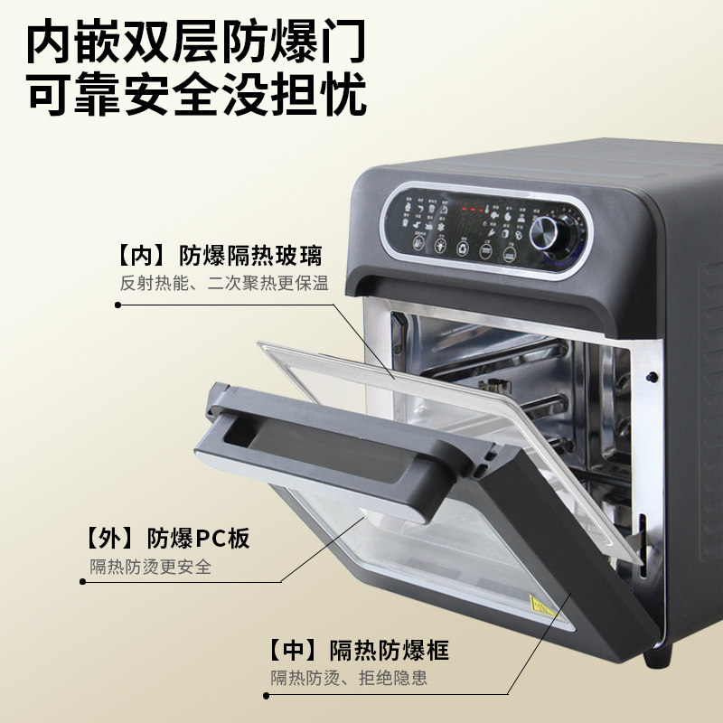  优玛厨电电烤箱