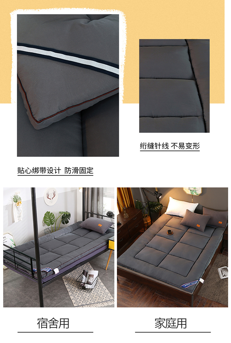 床垫褥子铺底软垫家用双人床褥垫被学生宿舍单人租房专用地铺睡垫-图3