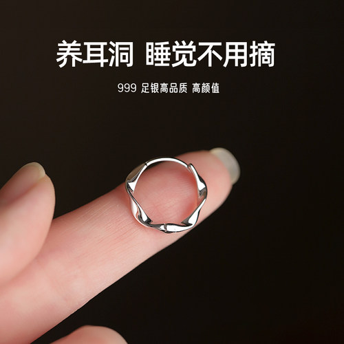 999纯银养耳洞耳钉女素圈小耳环睡觉不用摘耳圈耳扣耳骨钉银耳饰-图2