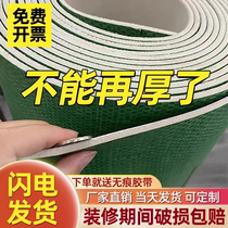 Furnishing Ground Protective Film Floor Tiles Wood Flooring Protection Mat Thickened Wear Mulch House Clothing Disposable Bunk Beds