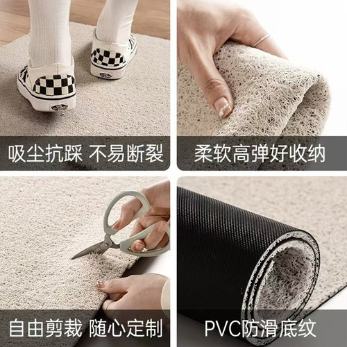 线条小狗地垫入户门垫进门卡通丝圈脚垫pvc门厅地垫大门口入户垫 - 图0