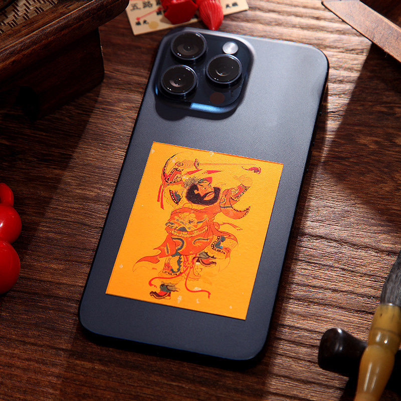 2026马年天师钟馗手机壳夹画天官赐福道家国画平安护身卡贴宣纸佛,淘宝优惠券,粉丝福利购,淘宝优惠卷