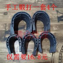 Horseshoe horseshoe horse racing hoof iron Inform hooded horseshoe stapled horseshoe horse with hand nails manmade nails