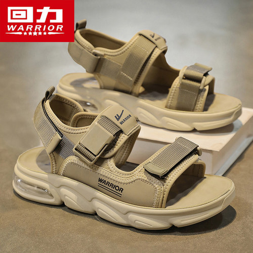 回力男鞋2025新款夏季透气凉鞋户外防滑登山运动鞋休闲涉水沙滩鞋 - 图0