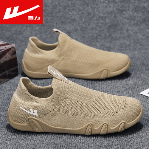 回力男鞋2025新款秋季透气防臭工作一脚蹬劳保袜子网面老北京布鞋 - 图1