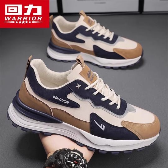 Jai Alai official flagship store men's shoes winter all-match trendy shoes