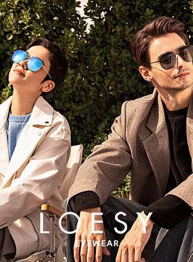 洛伊士炫彩时尚男款偏光太阳镜