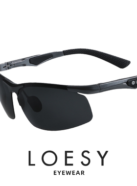 洛伊士偏光方形时尚男女太阳眼镜