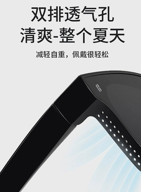 洛伊士新款套镜可套近视太阳镜