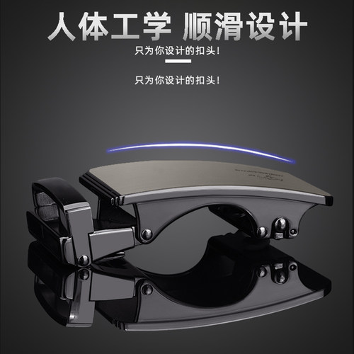 艺情袋鼠男士自动扣皮带扣高档金属腰带卡扣单扣合金皮带扣头高端 - 图1