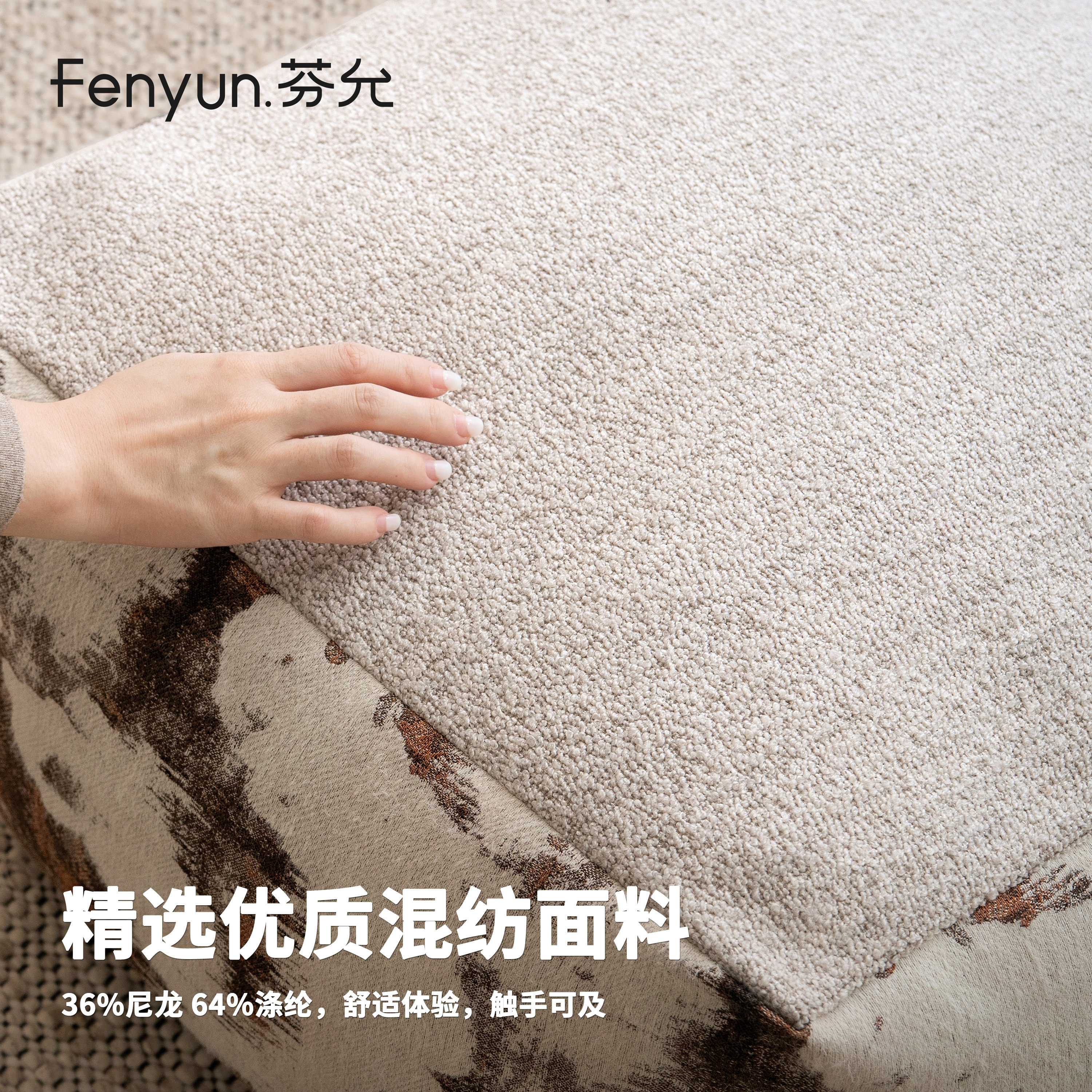 芬允【森系】灰粉色坐垫地上看书蒲团高级民宿样板房客厅懒人坐墩