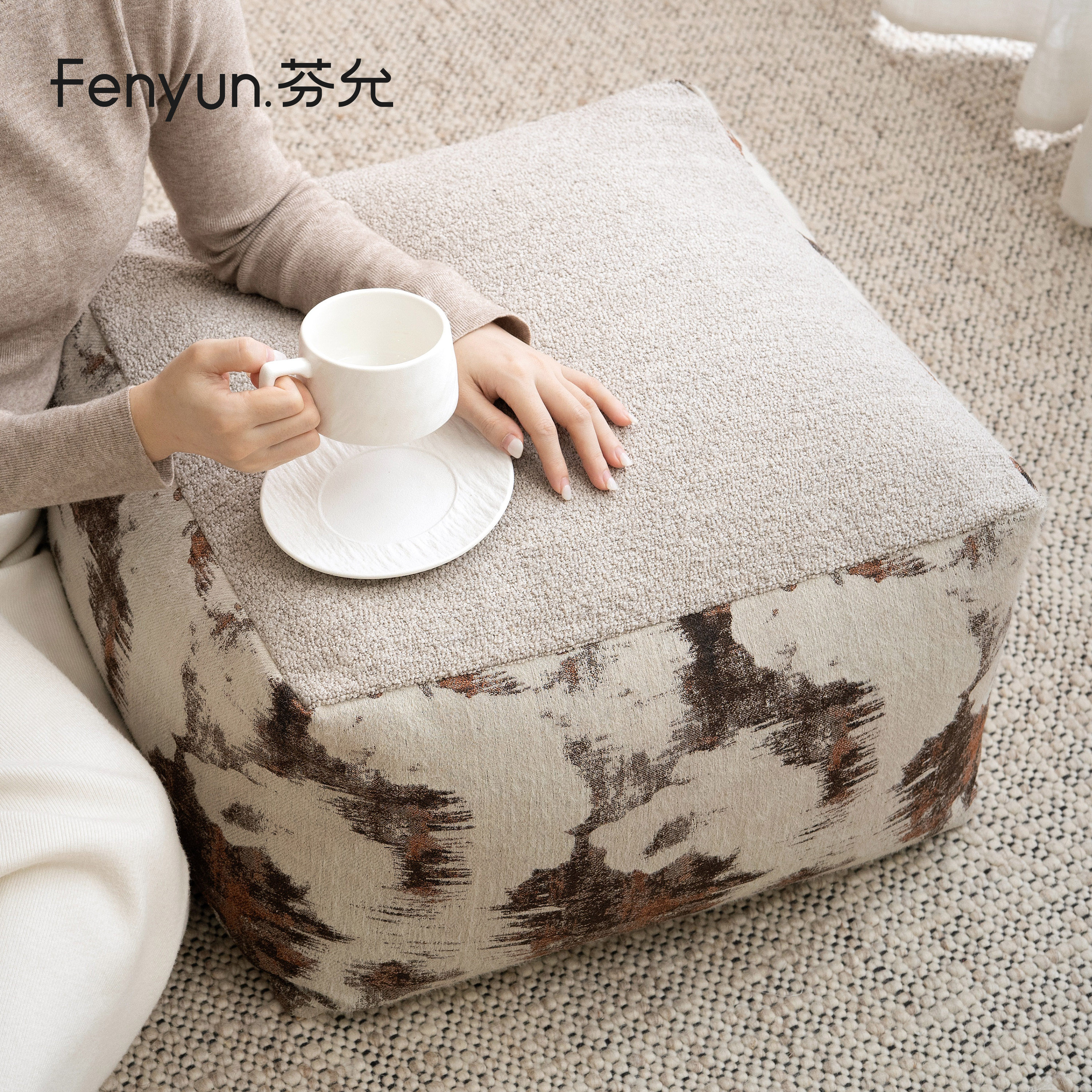 芬允【森系】灰粉色坐垫地上看书蒲团高级民宿样板房客厅懒人坐墩