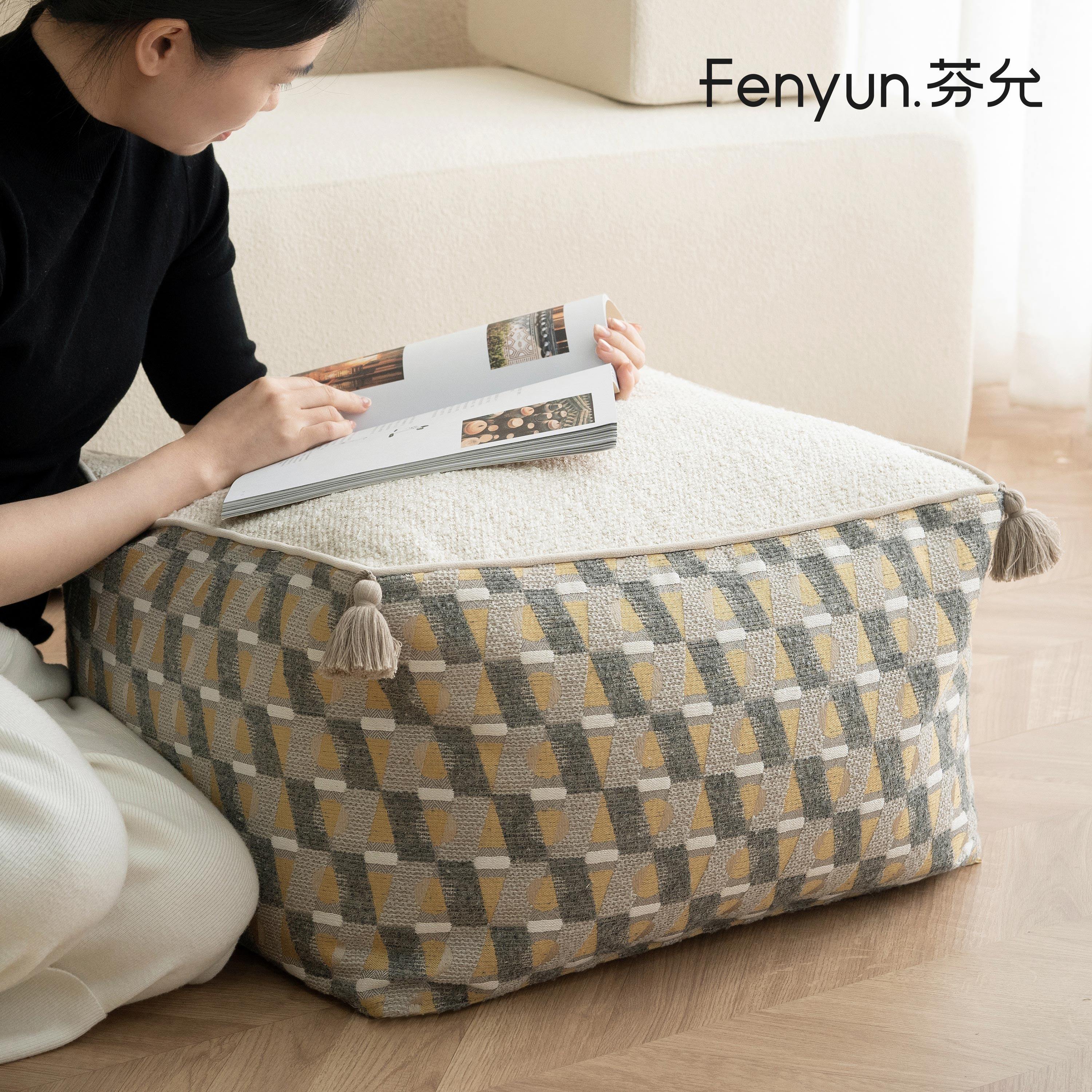 芬允【摩洛哥】米黄色坐垫地上看书蒲团高级民宿客厅飘窗懒人坐墩