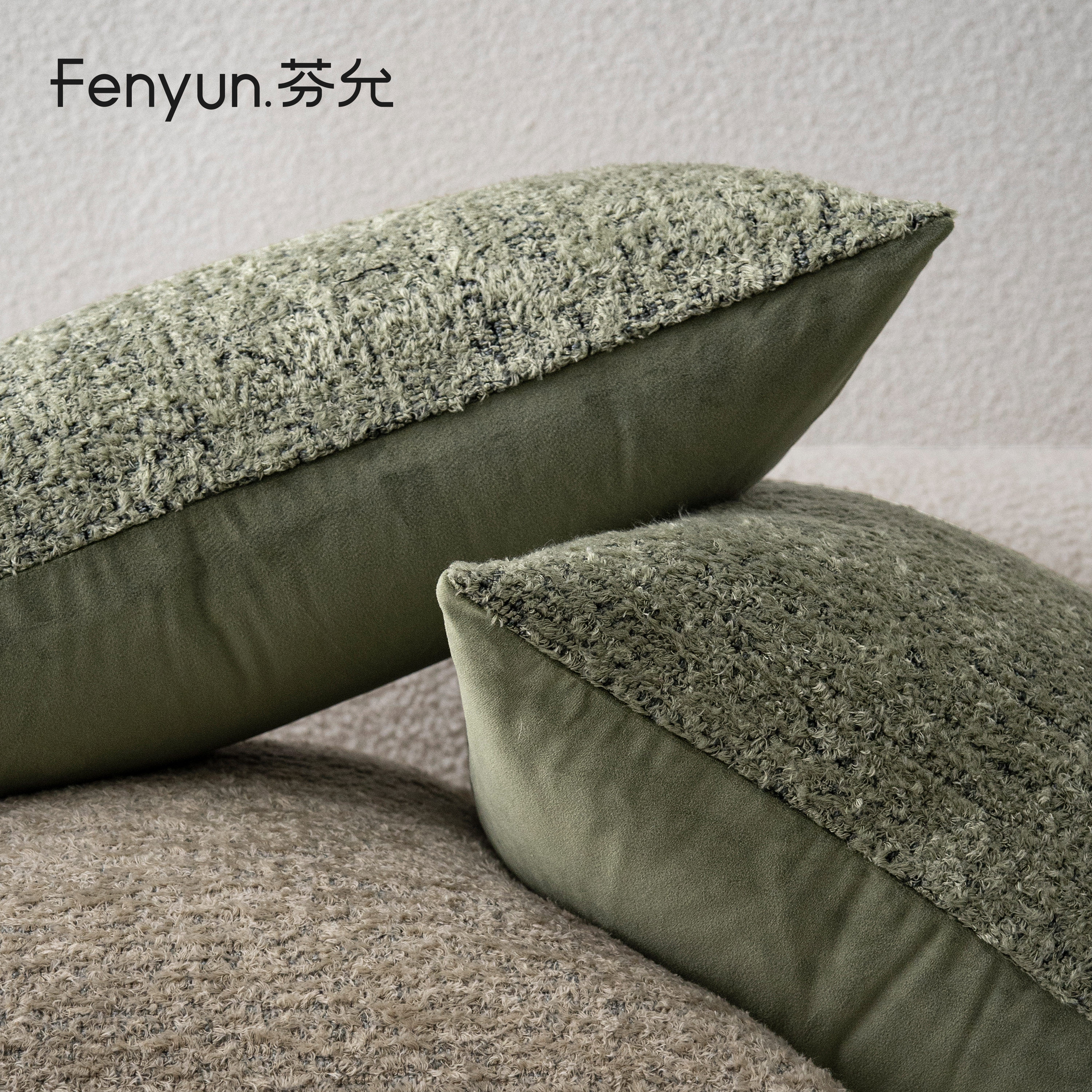 【清仓特价】芬允摩洛哥豆绿色抱枕沙发靠枕高档民宿客厅沙发腰枕,淘宝优惠券,粉丝福利购,淘宝优惠卷