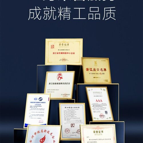 达柏林黄铜铝塑管接头双联燃气阀三通DLR1159 - 图2