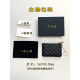 Ultra-thin small fragrant lychee pattern coin purse