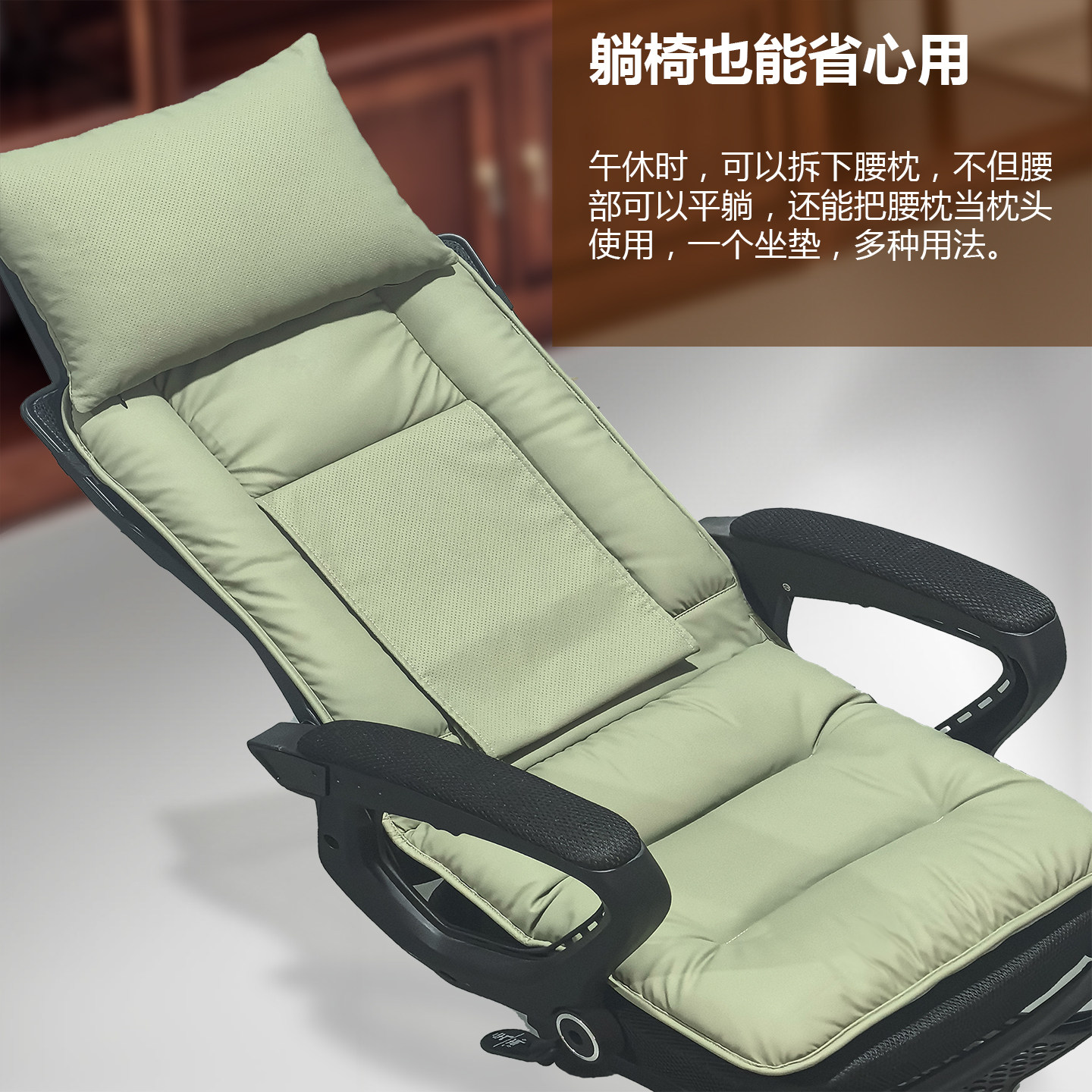 护腰坐垫办公室靠背一体坐姿矫正靠垫椅垫坐垫腰靠坐垫宿舍餐椅垫