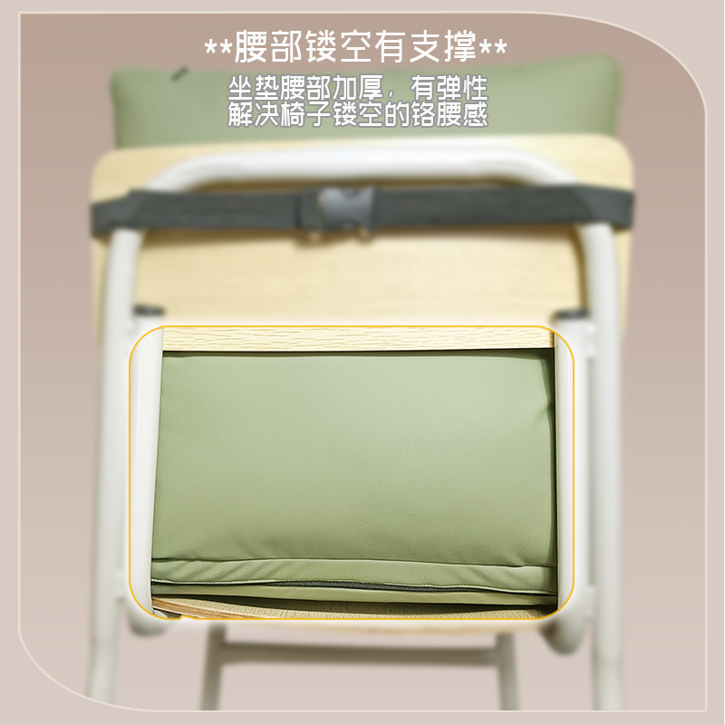 坐垫靠背一体久坐宿舍大学生屁垫椅子餐椅一体写作业护腰坐垫矫正