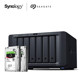 Synology equipment remote installation and maintenance technical services