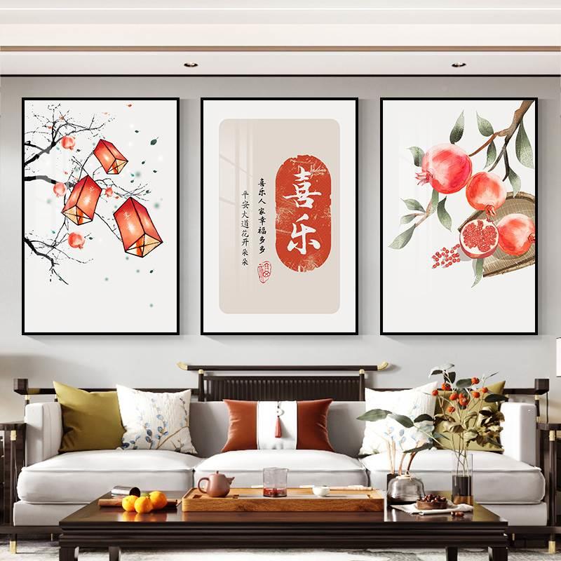 平新中式客厅装饰画沙背景墙挂画安喜乐餐厅面墙壁画茶发室三YH-4 - 图2