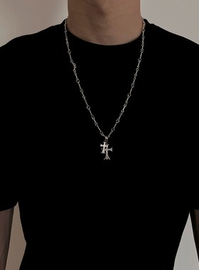 钛钢镶钻十字架中性钛钢项链