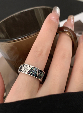 男女钛钢镀银几何涂鸦