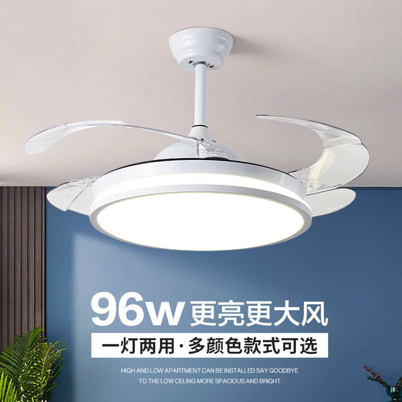 隐形风扇灯吊扇灯2024新款家用客E厅餐厅卧室吸顶带电风扇吊灯一 - 图0