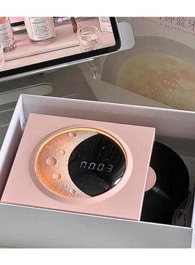 揽月蓝牙音箱时钟x家居装饰摆件生日礼物