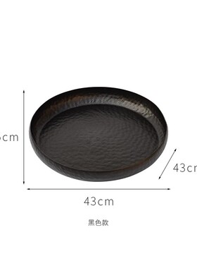 简约现代创意睡莲造型金属托盘摆件样板间餐厅客厅茶几桌面装饰品