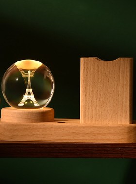 定制刻字实木发光水晶笔筒桌面夜灯装饰摆件K男生日礼物女企业log