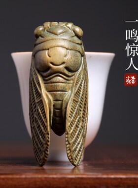 天然绿檀木一鸣惊人金蝉知了摆件文玩手把件盘玩一体雕Z刻桌面装