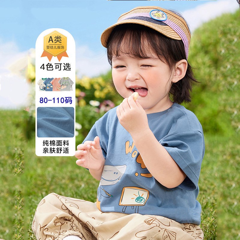 腾势/腾势X专用汽车门全车隔音密封条防尘防风降噪改装神器加厚