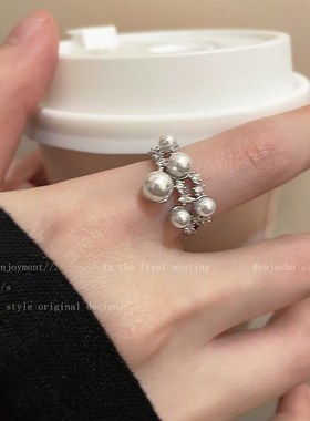 流星珍珠锆石开口戒指女冷淡风气质食指戒小众设计轻奢高级感指环