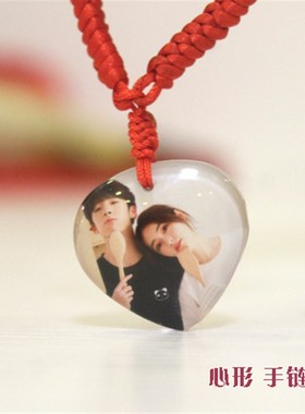 DIY水晶手链照片定制刻字吊坠宝宝孩子防走丢挂饰生日情侣礼物