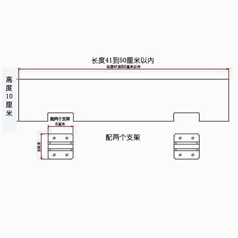 鱼缸防跳加高防溅水板围栏宠物龟防逃爬增高透明亚克力板固定支架,淘宝优惠券,粉丝福利购,淘宝优惠卷