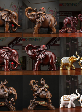 家居客厅电视酒柜博古架小装饰品摆件招财镇宅大象一对木质新中式