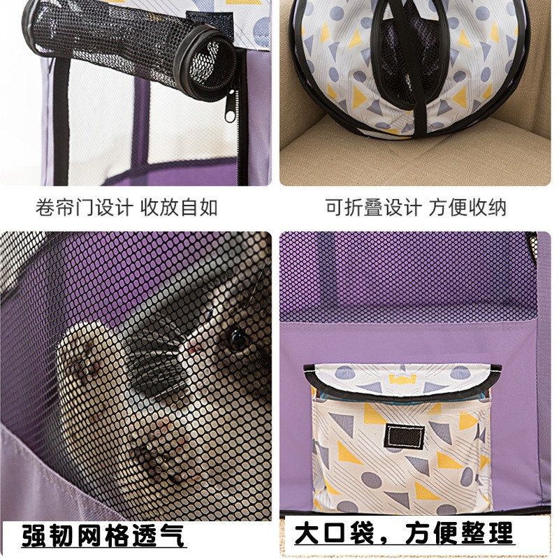 猫咪封闭式产房可折叠猫帐篷狗狗通用幼犬猫繁殖宠物用品猫窝产箱,淘宝优惠券,粉丝福利购,淘宝优惠卷