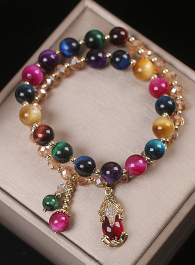 双层碧玺手链女招财转运貔貅吊坠手串手镯闺蜜生日礼物手环女首饰