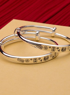 银手镯婴儿9999纯银宝宝银镯子龙年新生小孩男女百日宴满月周岁礼
