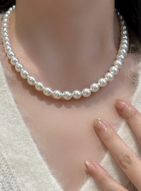 法式轻奢简约冷淡风奶油白色珍珠项链秋冬温柔复古气质毛衣链女