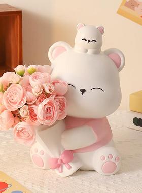 可爱捧花暴力熊客厅摆件电视柜桌面卧室房间装饰品生日礼物送女生